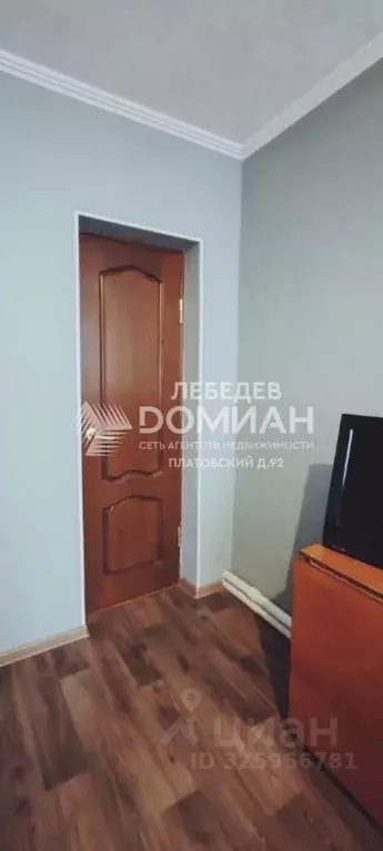 1-к кв. Ростовская область, Октябрьский район, пос. Персиановский ул. ... - Фото 2