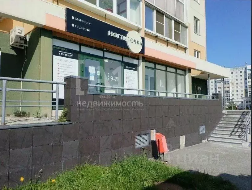 Помещение свободного назначения в Челябинская область, Челябинск ул. ... - Фото 1