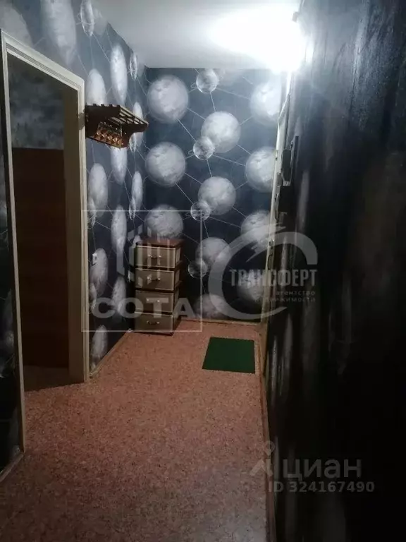 1-к кв. Воронежская область, Воронеж ул. 9 Января, 241/5 (36.0 м) - Фото 2