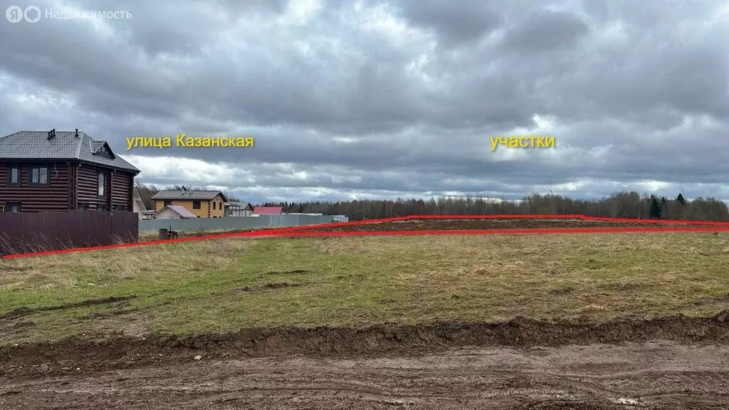 Участок в Вологодский муниципальный округ, село Первомайское (10 м) - Фото 0