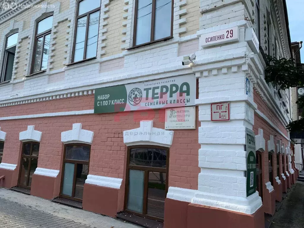 Помещение свободного назначения (441.6 м) - Фото 1