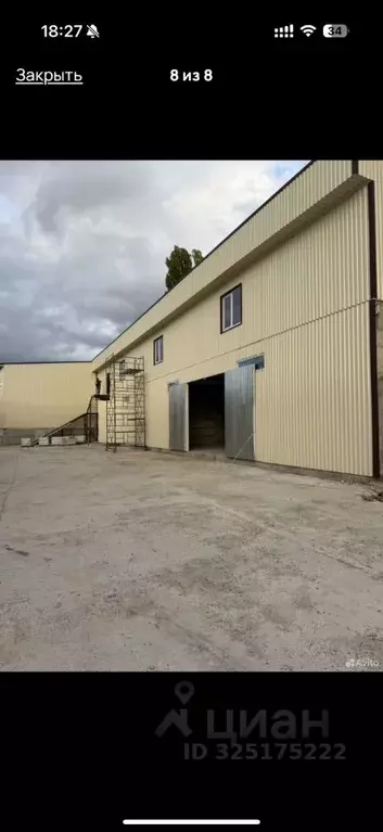 Склад в Крым, Симферопольский район, Чистенское с/пос, с. Фонтаны ул. ... - Фото 2