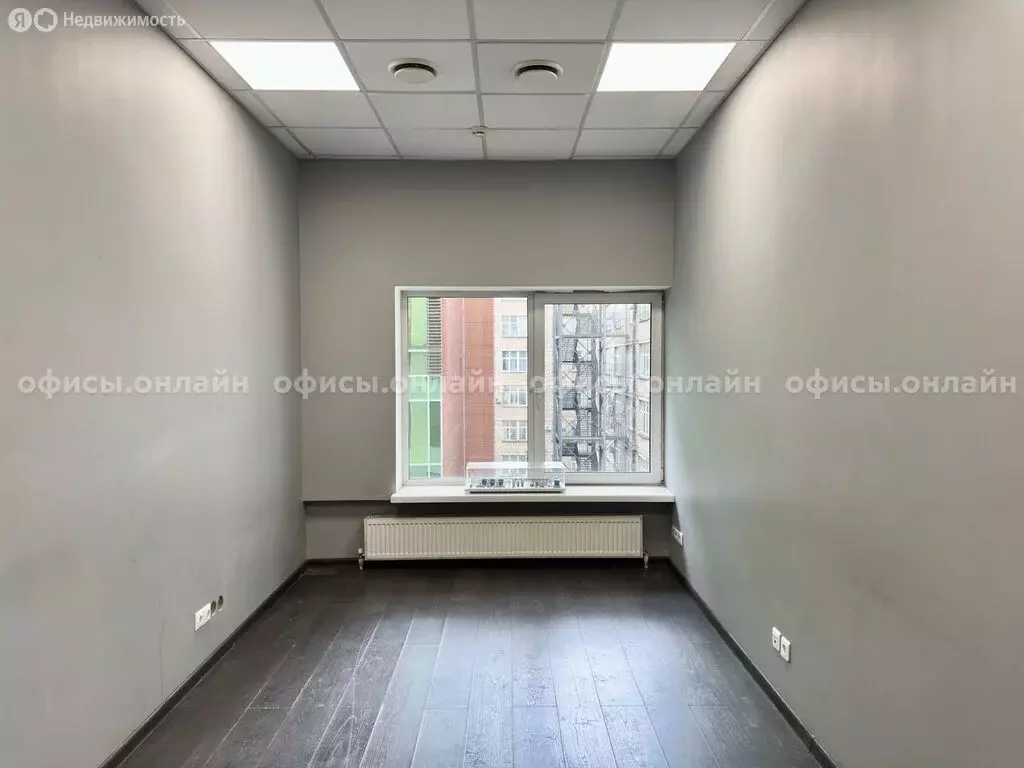 Офис (1456 м) - Фото 1