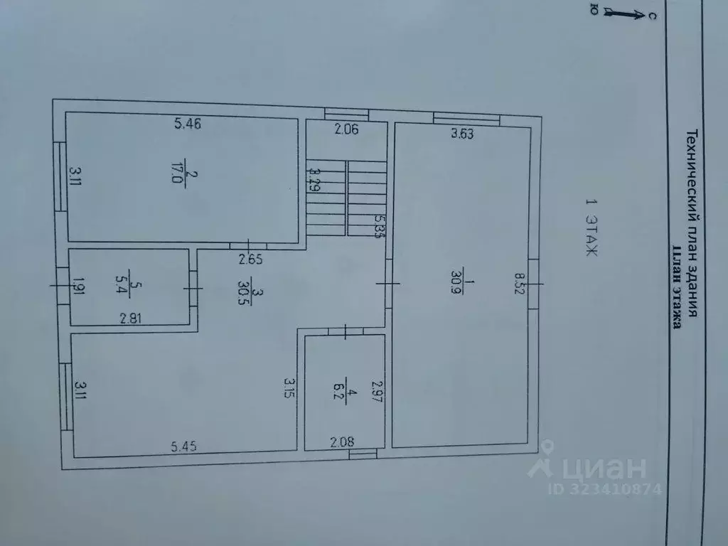 Дом, 200 м - Фото 2