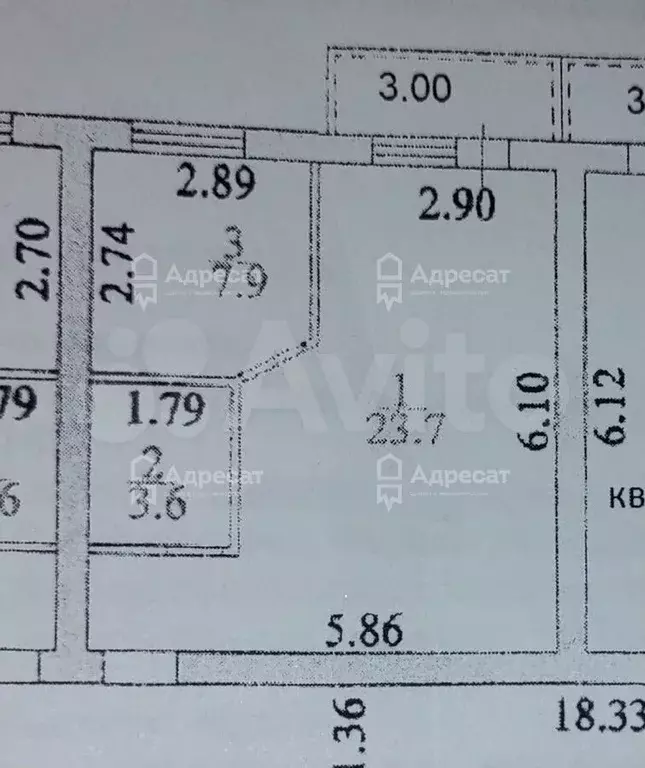 1-к. квартира, 35,3 м, 2/3 эт. - Фото 0
