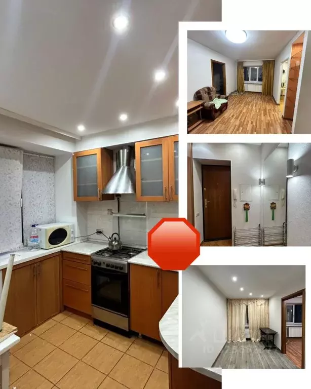 2-к кв. Свердловская область, Екатеринбург ул. Красных Борцов, 7 (42.4 ... - Фото 1