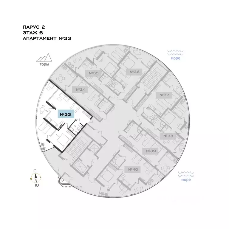 2-к кв. Крым, Алушта муниципальный округ, с. Виноградное ул. Сусловой, ... - Фото 2