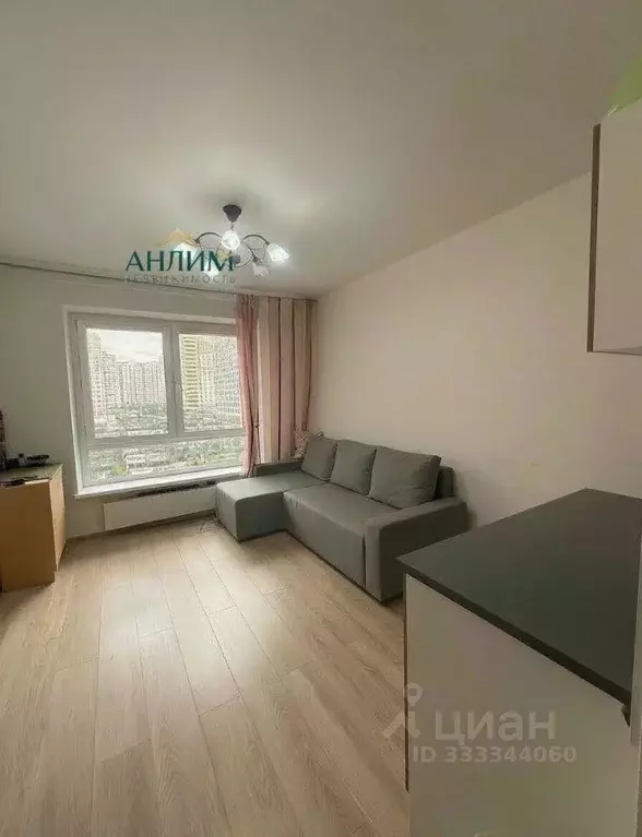 Квартира, студия, 19.1 м - Фото 1