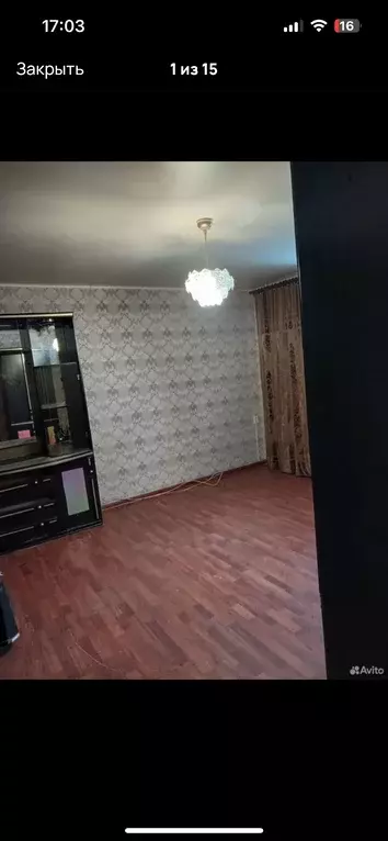 Продаётся 1-к квартира, 35 м - Фото 1