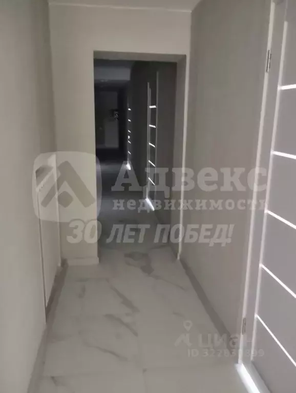 Офис в Тюменская область, Тюмень ул. Энергетиков, 167 (10 м) - Фото 2