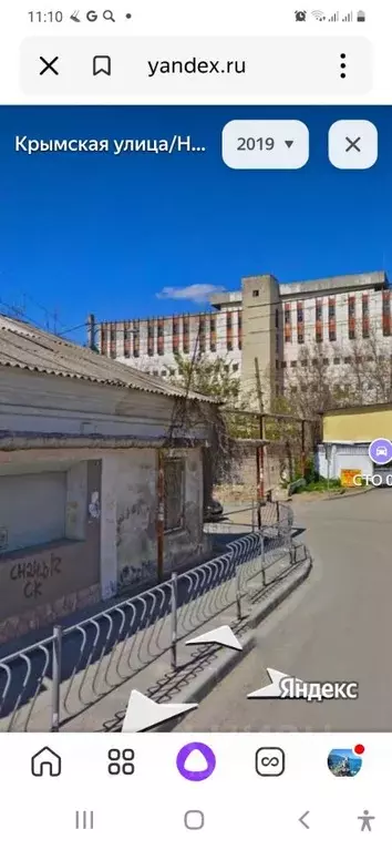 Торговая площадь в Крым, Симферополь ул. Нижнегоспитальная, 1 (43 м) - Фото 1