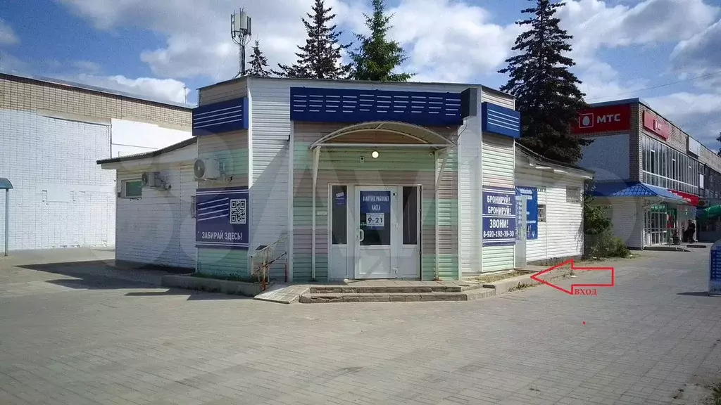 Г. Удомля, аренда помещения свободного назначения - Фото 1