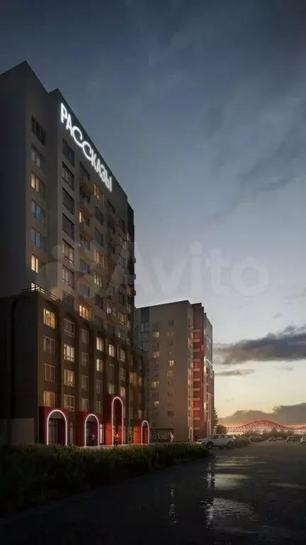 2-к. квартира, 62,6 м, 3/12 эт. - Фото 1