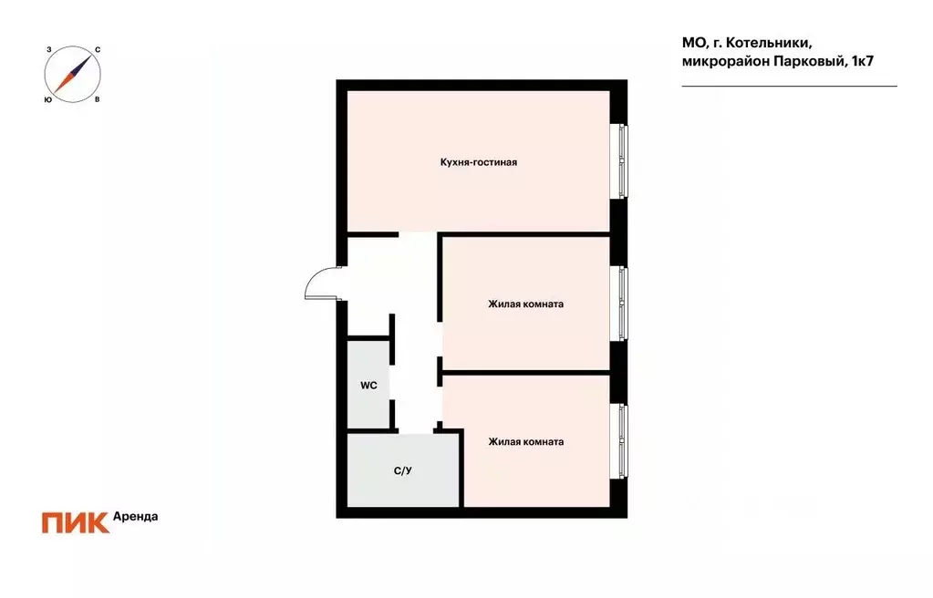 2-к кв. Московская область, Котельники Парковый мкр, 1к7 (51.7 м) - Фото 2