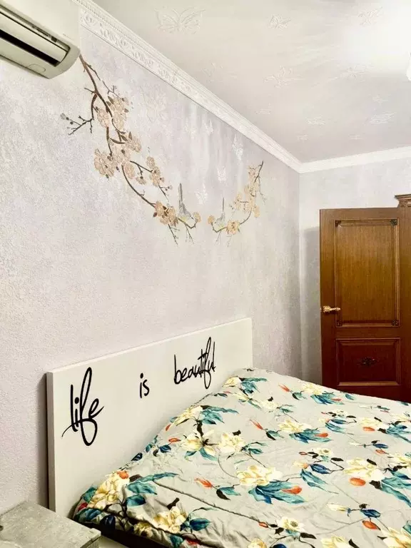 2-к кв. Москва 3-й Самотечный пер., 2 (45.0 м) - Фото 1