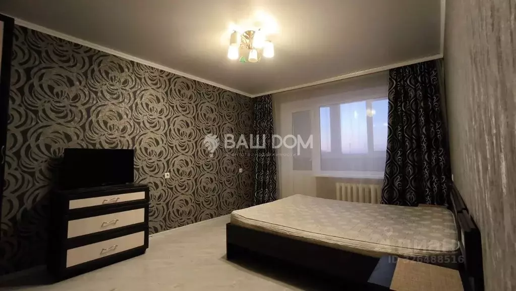 1-к кв. Брянская область, Брянск Московский просп., 162 (37.3 м) - Фото 2