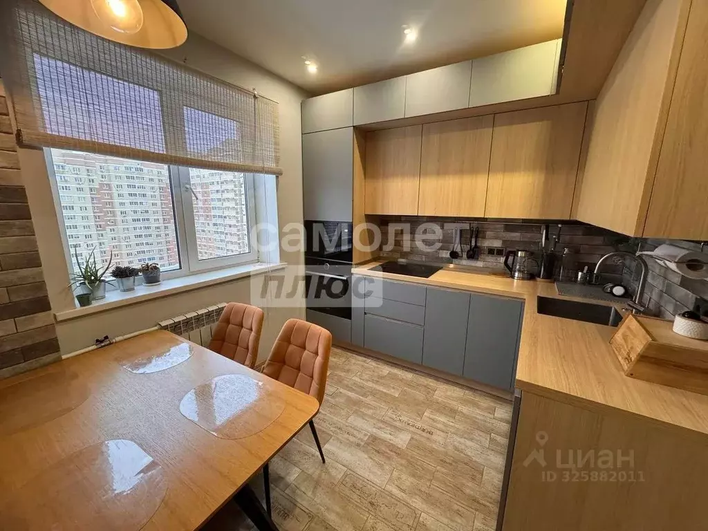 3-к кв. Московская область, Щелково Богородский мкр, 17 (84.1 м) - Фото 0