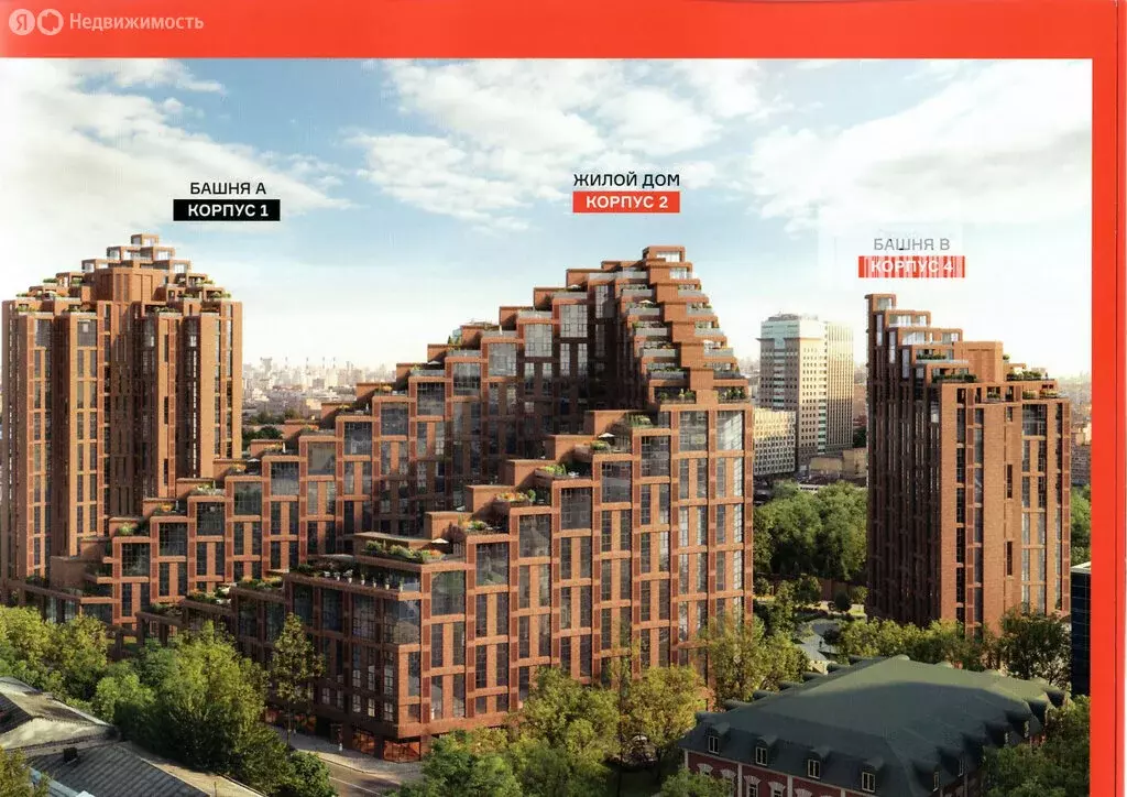 3-комнатная квартира: Москва, ЖК Воксхолл (73.6 м) - Фото 1