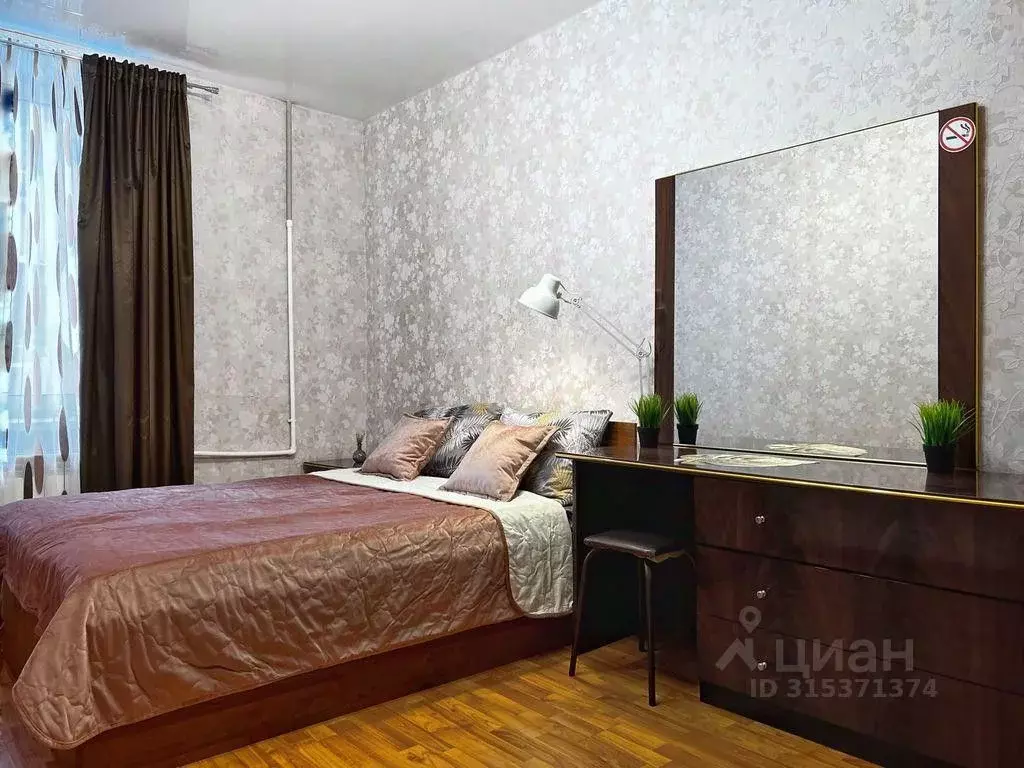 2-к кв. Свердловская область, Нижний Тагил ул. Карла Маркса, 97/33 ... - Фото 1