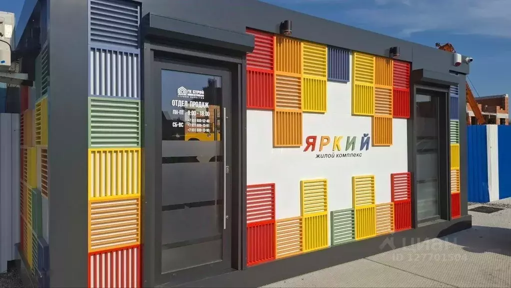 1-к кв. Калининградская область, Зеленоградск  (33.99 м) - Фото 0