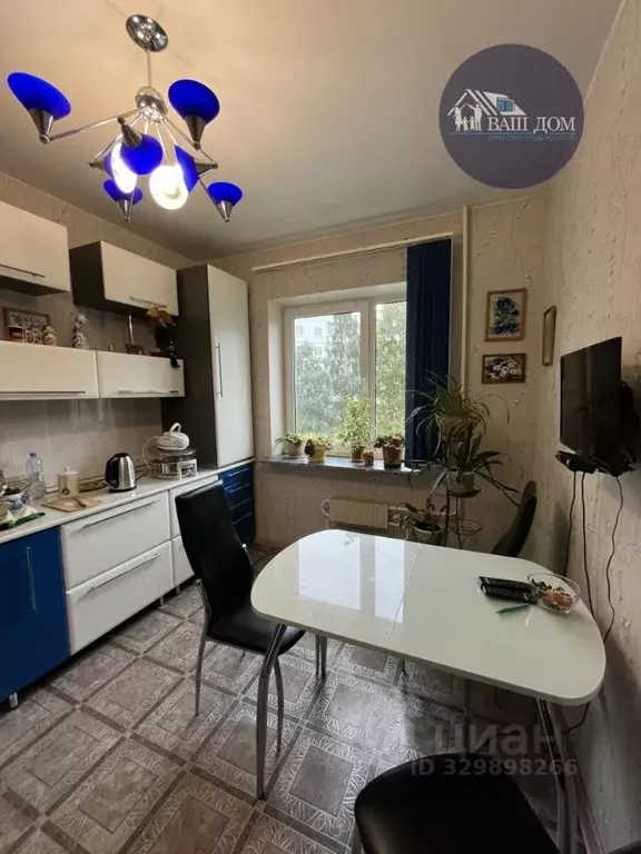 2-к кв. Архангельская область, Северодвинск Юбилейная ул., 57 (52.7 м) - Фото 1