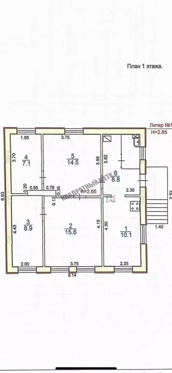 Дом в Калмыкия, Элиста ул. Имени Б. Басанова, 24 (65 м) - Фото 2