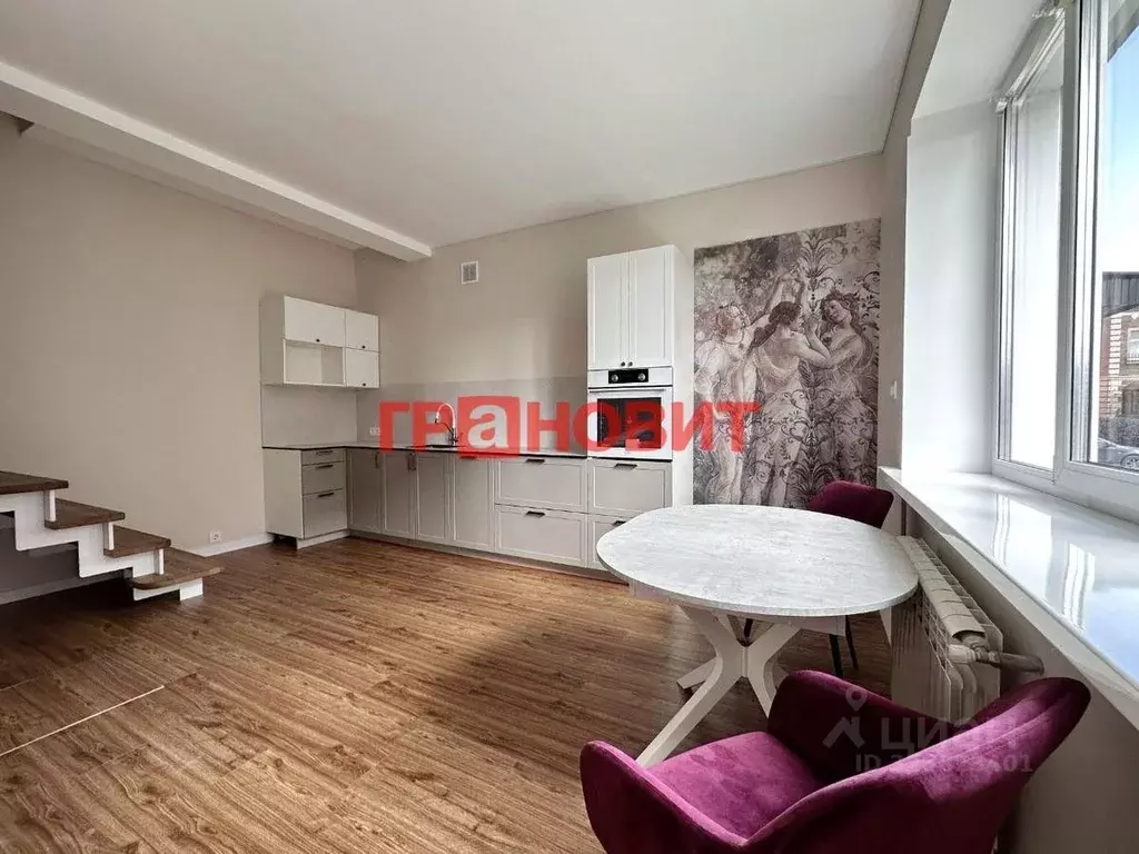 3-к кв. Новосибирская область, Новосибирский район, Мичуринский ... - Фото 1