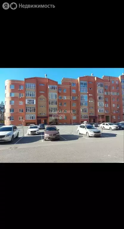 3-комнатная квартира: деревня Дударева, Академический проезд, 9 (116 ... - Фото 1