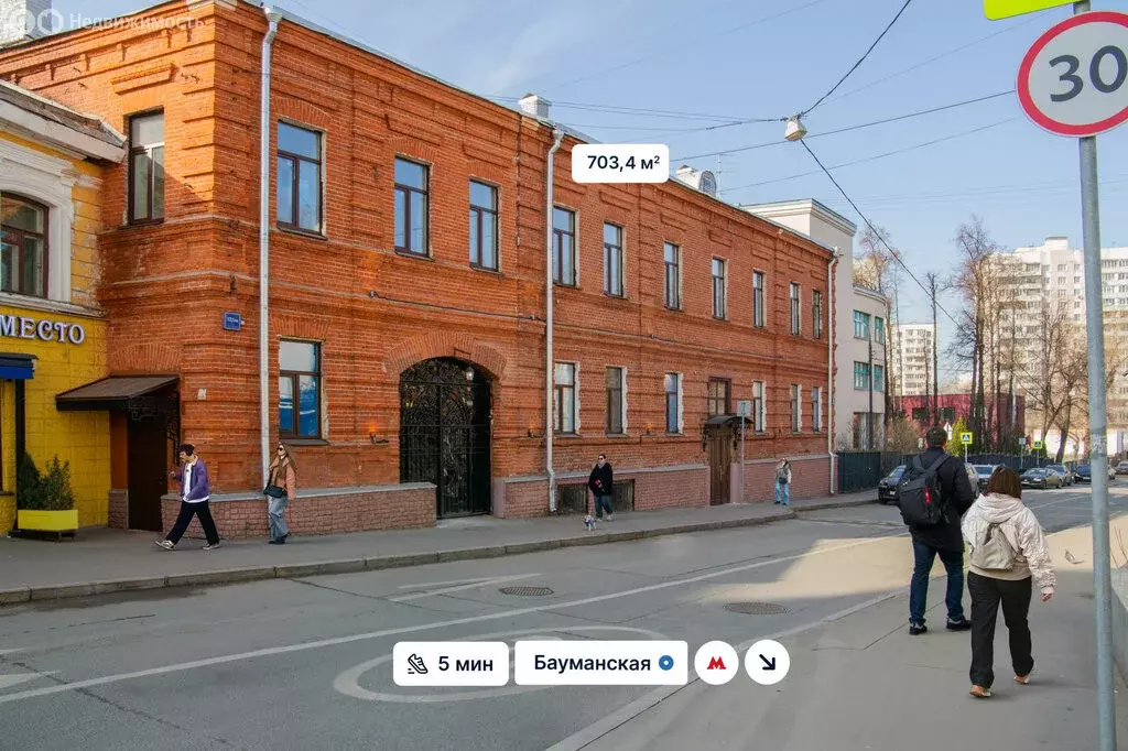 Помещение свободного назначения (703.4 м) - Фото 1