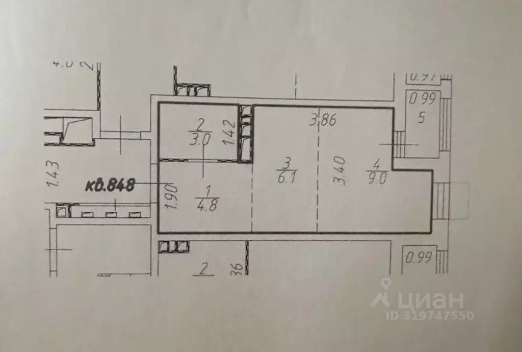 Квартира, студия, 22.9 м - Фото 0