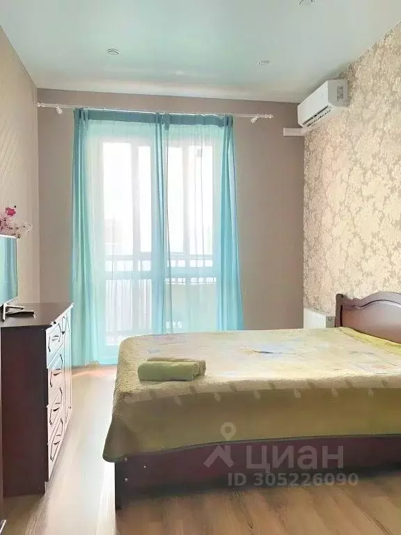 1-к кв. Татарстан, Казань ул. Достоевского, 57 (46.0 м) - Фото 2