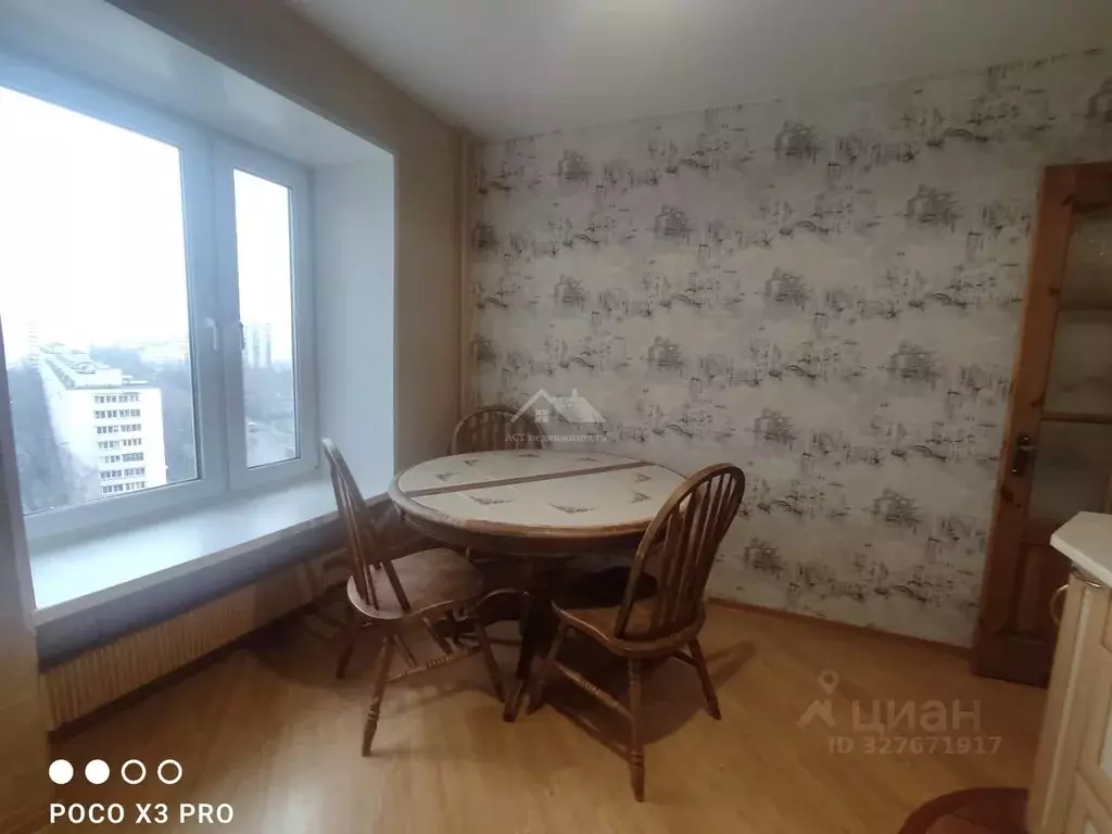 2-к кв. Москва Шипиловская ул., 11к1 (50.3 м) - Фото 1