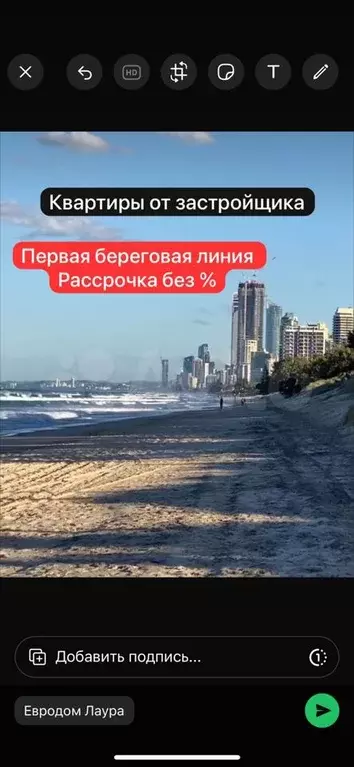 Квартира-студия, 28,5 м, 4/12 эт. - Фото 0