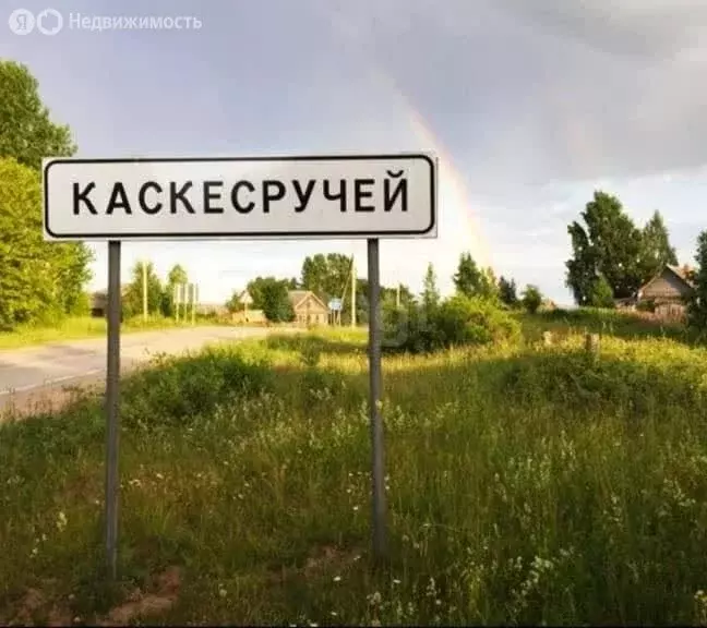 Участок в Прионежский район, Рыборецкое сельское поселение, деревня ... - Фото 2