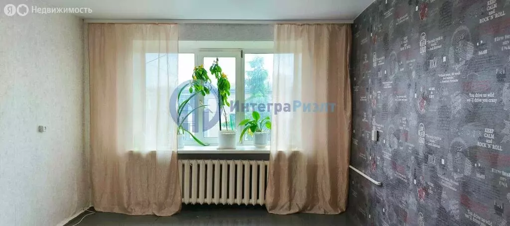 2-комнатная квартира: Курган, улица Кирова, 115А (48.5 м) - Фото 1