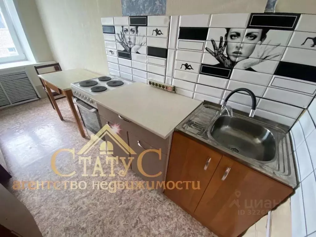 Комната Пермский край, Кунгур ул. Коммуны, 34 (15.0 м) - Фото 1