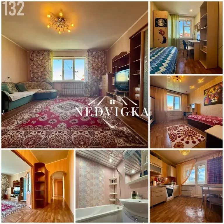 Квартира, 3 комнаты, 65.5 м - Фото 1