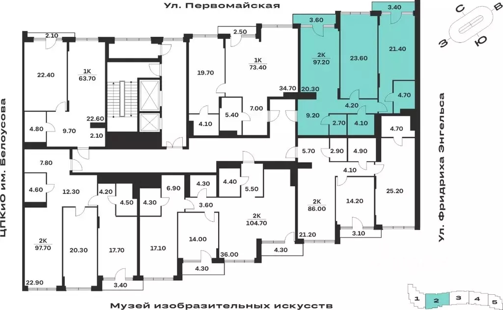 2-к кв. Тульская область, Тула ул. Фридриха Энгельса, 62 (97.2 м) - Фото 2