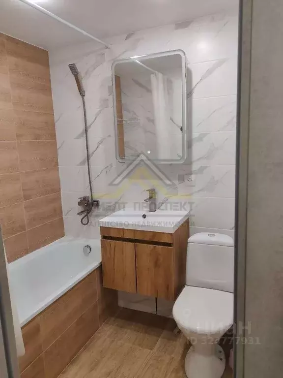 1-к кв. Белгородская область, Старый Оскол Северный мкр, 13 (40.0 м) - Фото 1