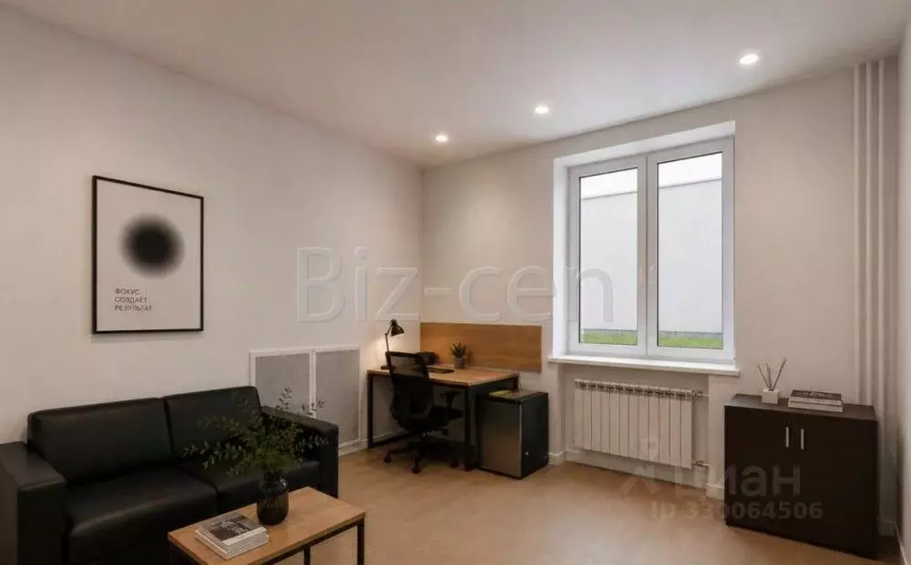 Офис в Москва 2-я Брестская ул., 9С1 (20 м) - Фото 1