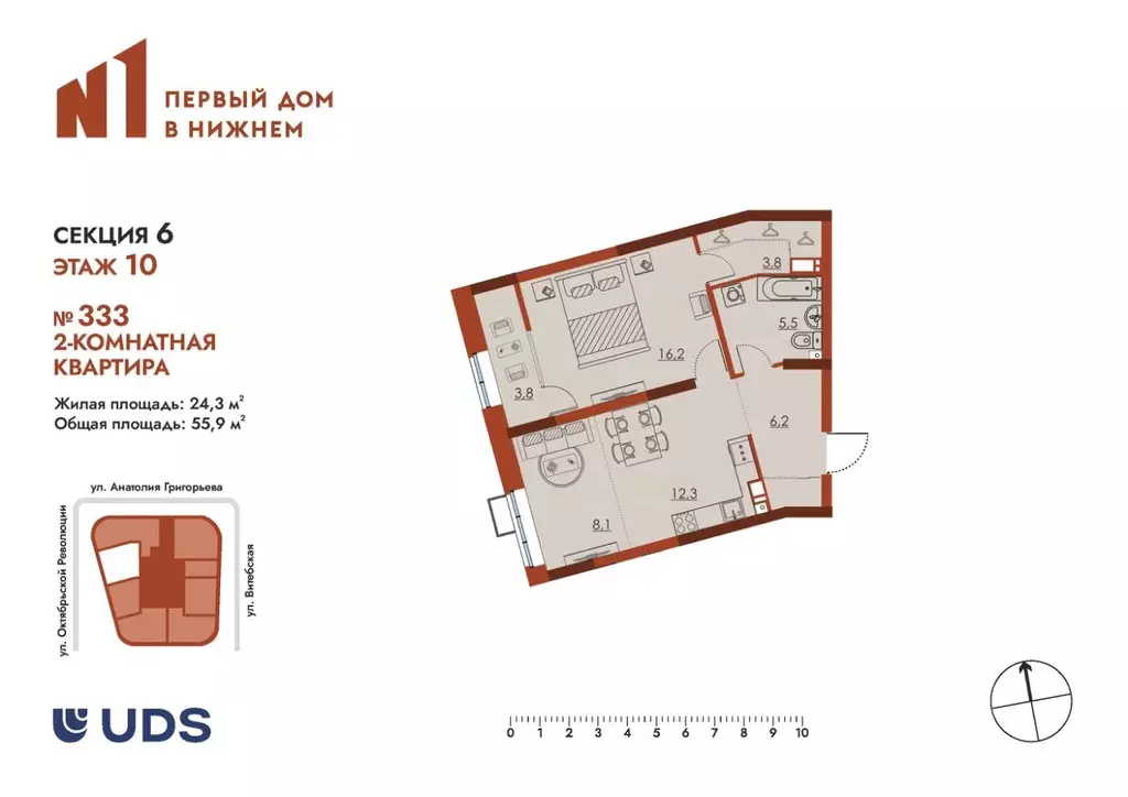 2-к кв. Нижегородская область, Нижний Новгород Ленгородок мкр, Первый ... - Фото 0