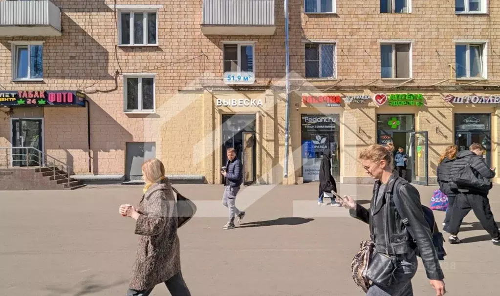 Торговая площадь в Москва ул. Шаболовка, 30/12 (52 м) - Фото 0