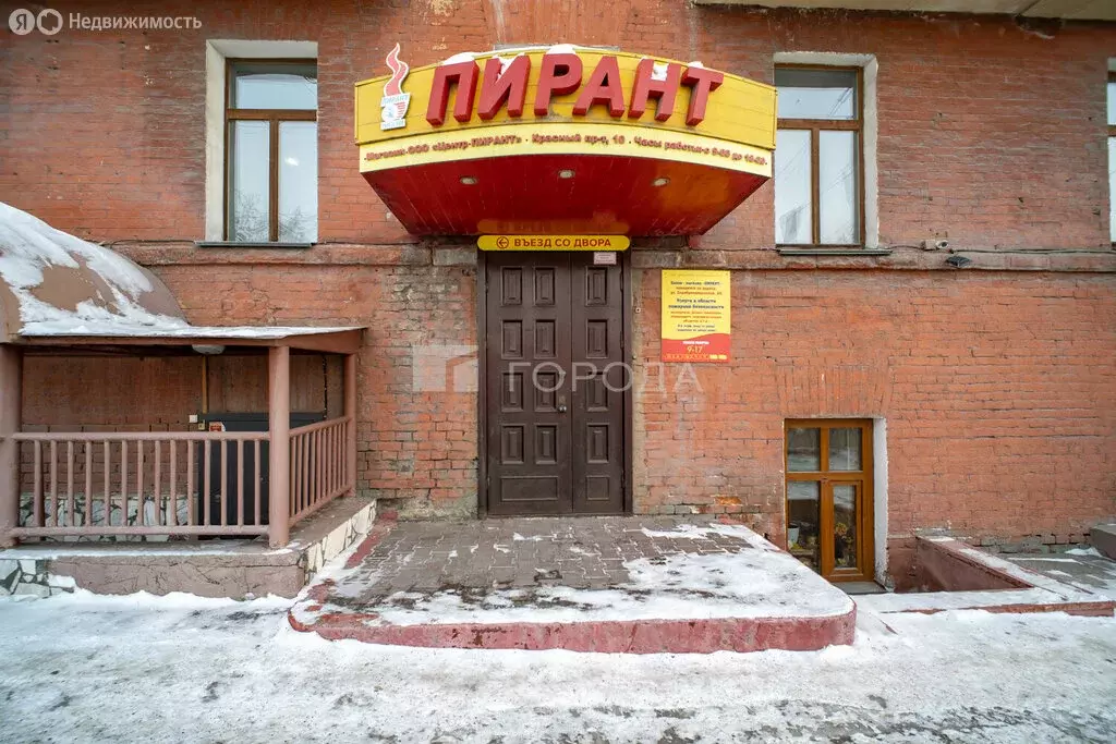 Офис (110 м) - Фото 2