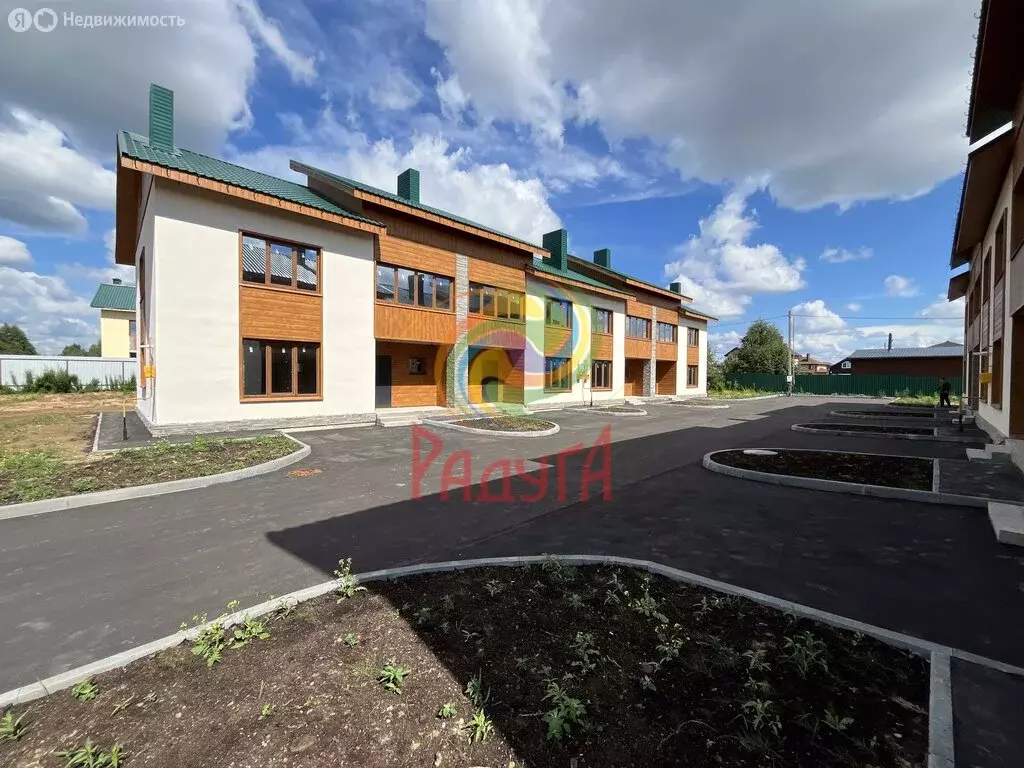 Дом в деревня Беляницы, Солнечная улица, 9 (132 м) - Фото 1