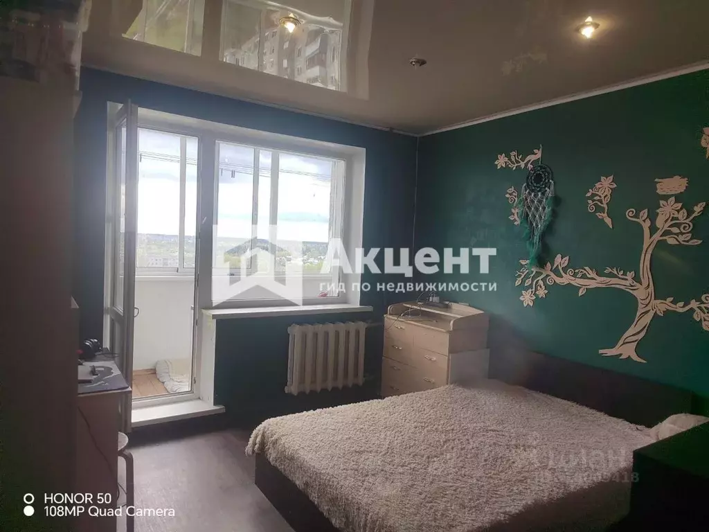 2-к кв. Ивановская область, Кохма ул. Запрудная, 20 (52.1 м) - Фото 0