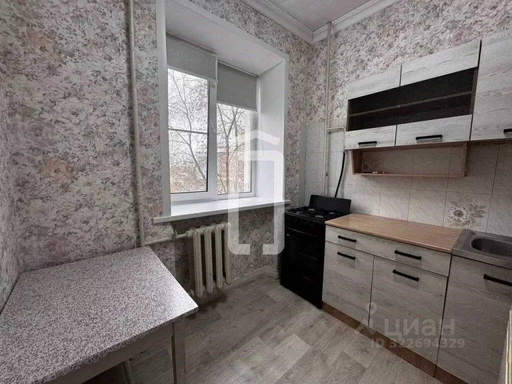 1-к кв. Свердловская область, Екатеринбург ул. Педагогическая, 6 (32.0 ... - Фото 1