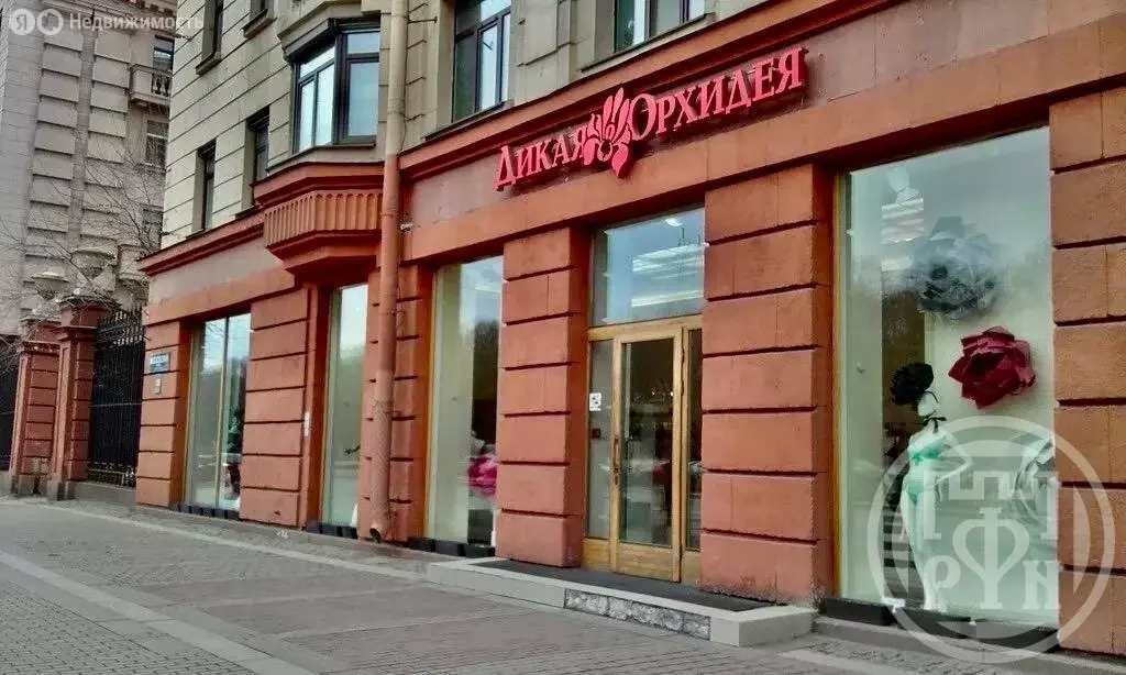 Помещение свободного назначения (184 м) - Фото 2