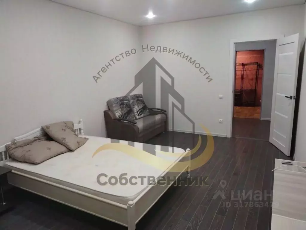 3-к кв. Белгородская область, Старый Оскол Королева мкр, 9 (64.0 м) - Фото 0