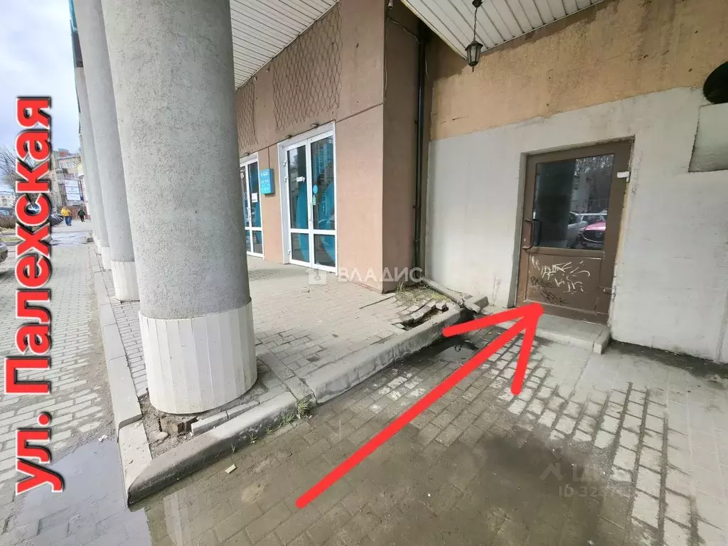 Помещение свободного назначения в Ивановская область, Иваново ... - Фото 1