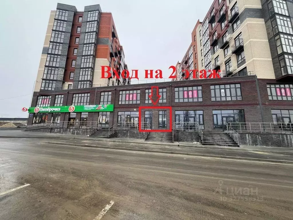 Офис в Ростовская область, Аксай просп. Ленина, 40Ук1 (30 м) - Фото 1